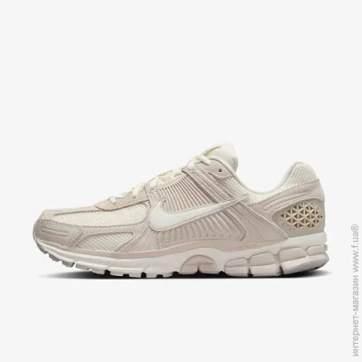   Nike ZOOM VOMERO 5 (HF1553-100-45.5)