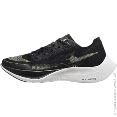    Nike Zoomx Vaporfly (CU4111-401-45)