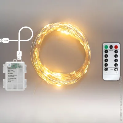 ó    Niki Light 10  100   8      USB   (NLUSBAA100WW)
