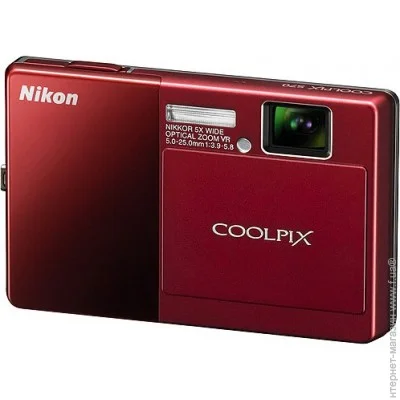  Nikon Coolpix S70 Red