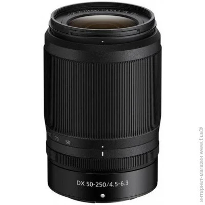' Nikon Z DX 50-250 mm f/4.5-6.3 VR
