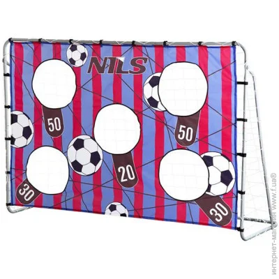 Nils   2  1   NT7788 (10-10-820)
