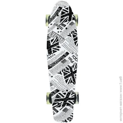  Nils  EXTREME ART PAPER (38221-08)