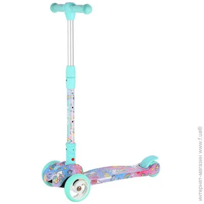  Nils Fun HLB15A Mint (16-51-093)