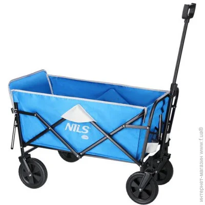   NILS CAMP NC1606 -