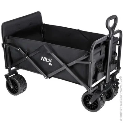   NILS CAMP NC1608 
