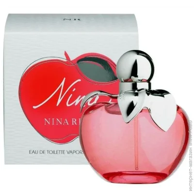 Nina Ricci   Nina 50 