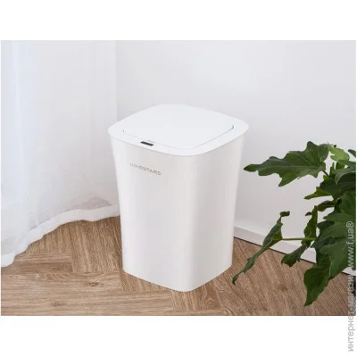 Ninestar     Waterproof Sensor Trash Can 10 L (DZT-10-11S) White (1476253357)