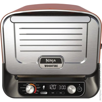   Ninja OO101EU Woodfire