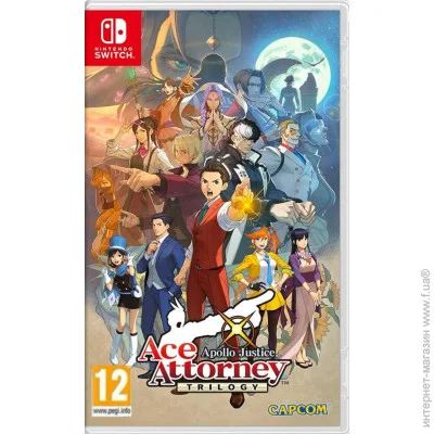 Nintendo  Apollo Justice: Ace Attorney Trilogy ( ) (Nintendo Switch) (59953)