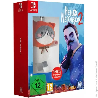  Nintendo Hello Neighbor 2 Deluxe Imbir Edition ( ) (Nintendo Switch) (11734)