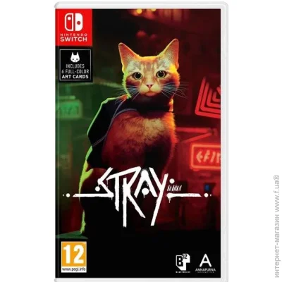 Nintendo  Stray ( ) (Nintendo Switch) (61900)