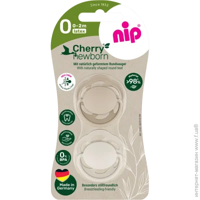 NIP   "    " (/) () ( 0 )/NIP (38867-51)