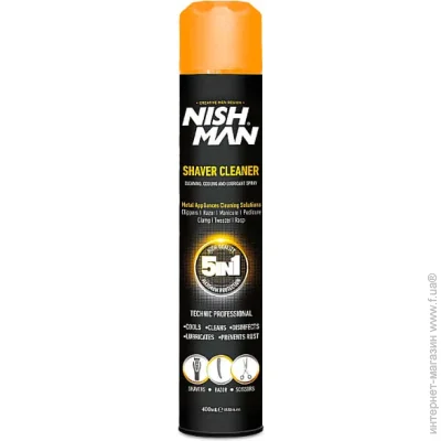  Nishman         Shaver Cleaner 5in1 (8682035084570)