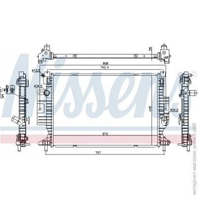   Nissens 606215