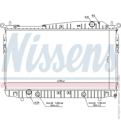   Nissens 61629