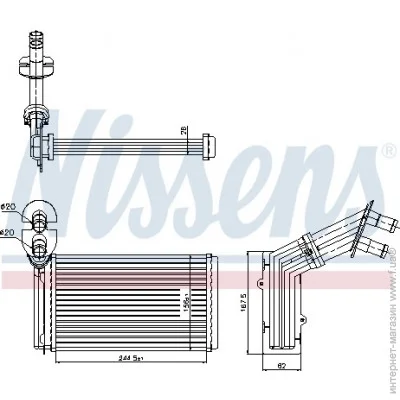   Nissens 73973