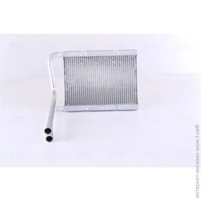   Nissens 77527