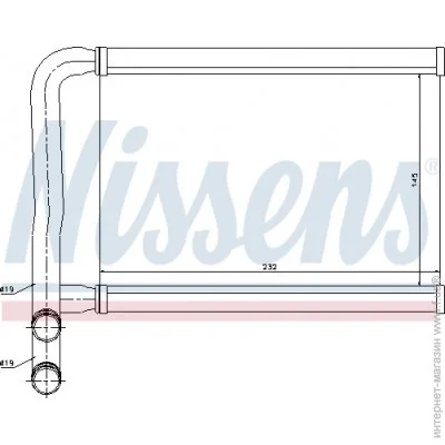   Nissens 77631