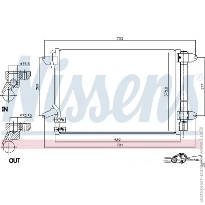 Nissens 940238