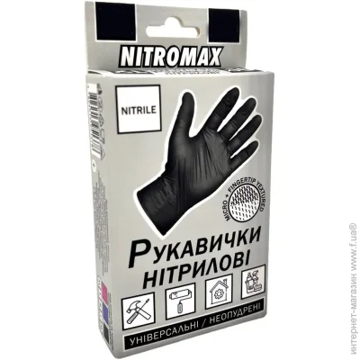 Nitromax  10 ./.     L (9) VG-026