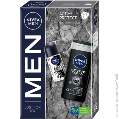   Nivea      2023