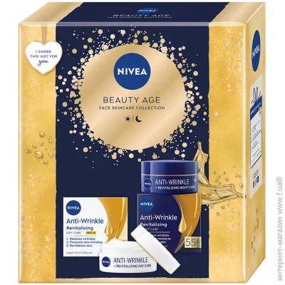   Nivea    BEAUTY AGE 2024