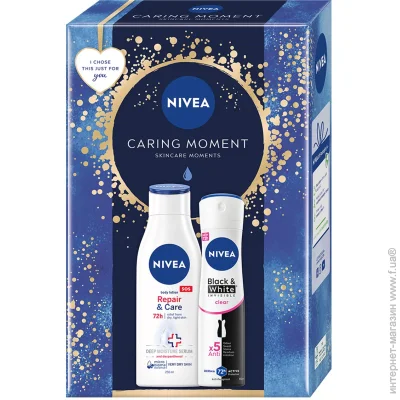   Nivea    CARING MOMENT 2024