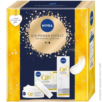   Nivea    Q10 POWER EFFECT 2024