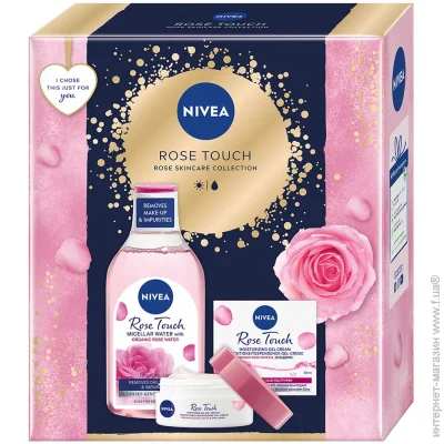  Nivea    ROSE TOUCH 2024