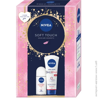   Nivea    SOFT TOUCH 2024