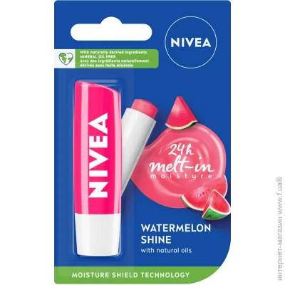 Nivea    Watermelon Shine 4,8 