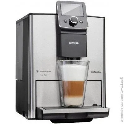  Nivona NICR 825 CafeRomatica