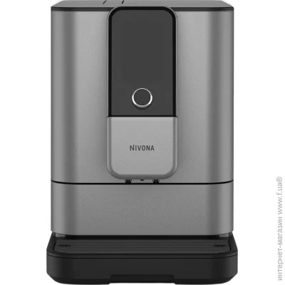  Nivona NIVO 8103