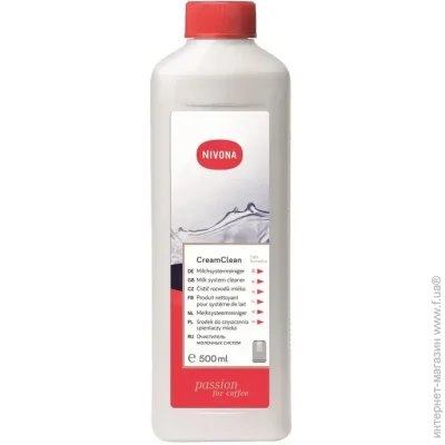  г      Nivona (NICC705)