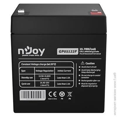    Njoy GP05122F 12V/5Ah AGM