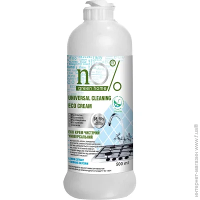No% Green Home         0,5 