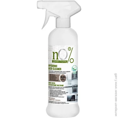 No% Green Home    500 