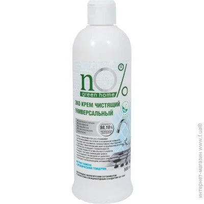        No% Green Home 500  (4823080002803)
