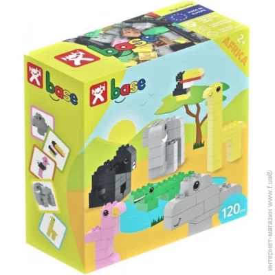  Nobi AFRICA (715085) 120 .