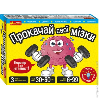      10100642 г (4823076188924)