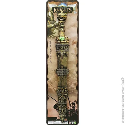   102-1  (2002006592518)
