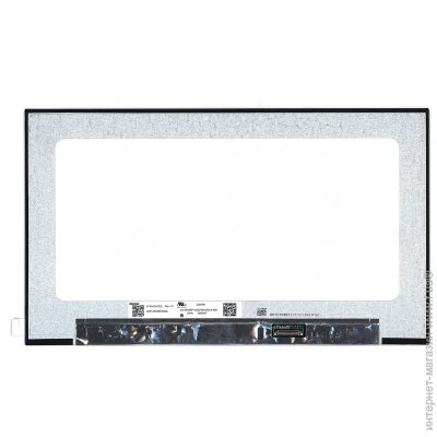    Asus B9400CBA ( 106865 )