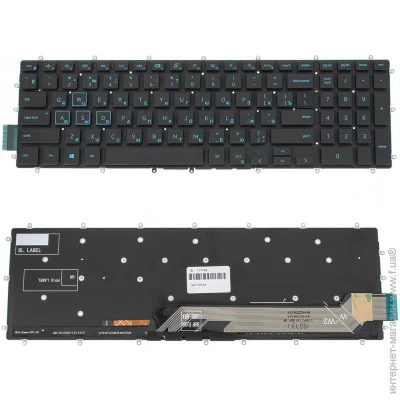    Dell Inspiron G3 3593   ( 107465 )