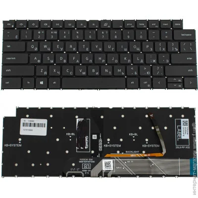    Dell Vostro 5415 (2021-2022)   ( 107519 )