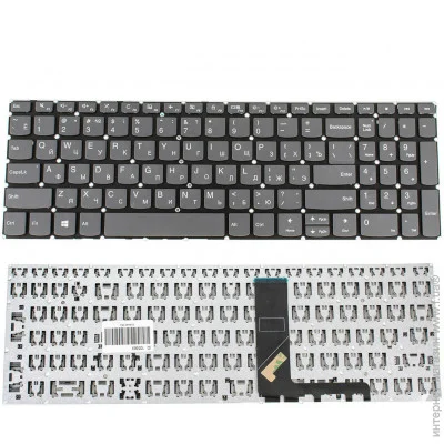    Lenovo Thinkbook 15-IIL ( 107718 )