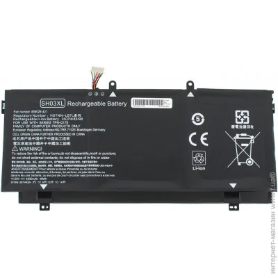    HP Spectre X360 13-AB (SH03XL) ( 109952 )