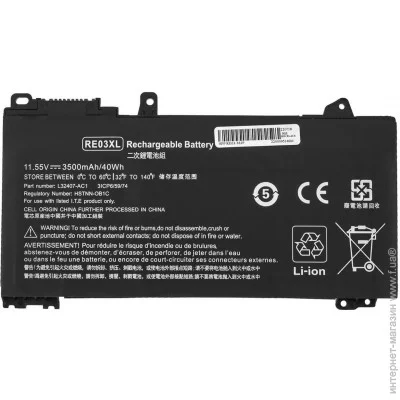    HP ProBook 445R G6 (RE03XL) ( 109988 )