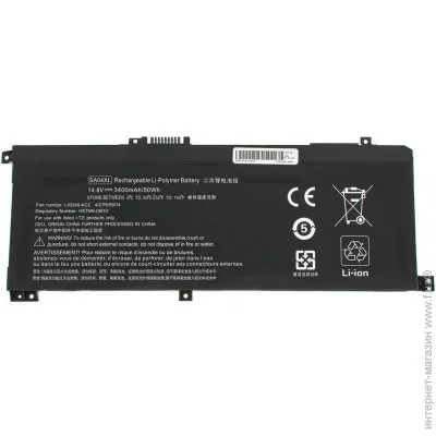    HP Envy x360 15-DS (SA04XL) ( 110028 )