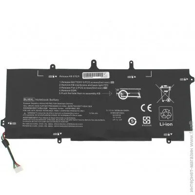    HP EliteBook 1040 G1 (BL06XL) ( 110103 )